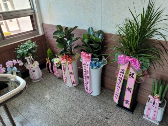안골추어탕안골불고기 이미지