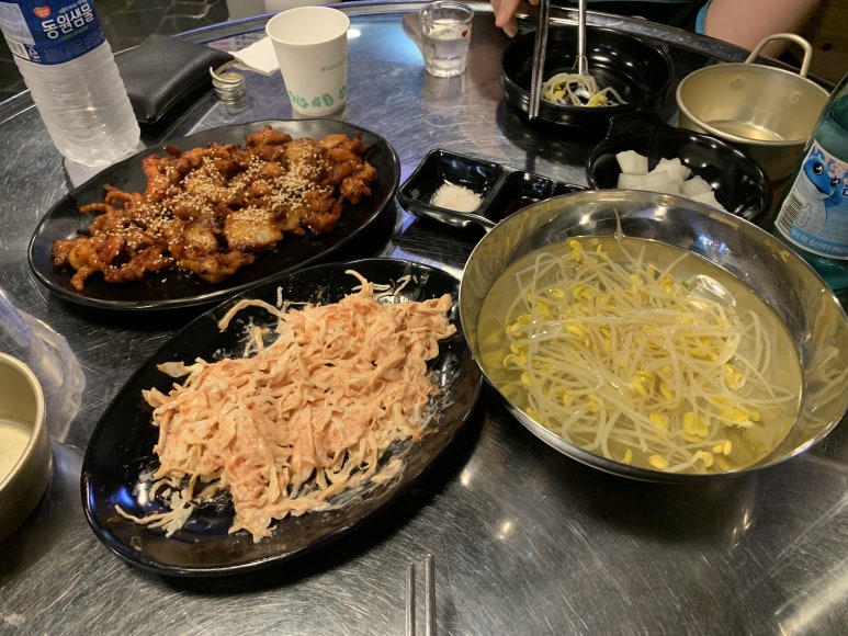 신발통 이미지
