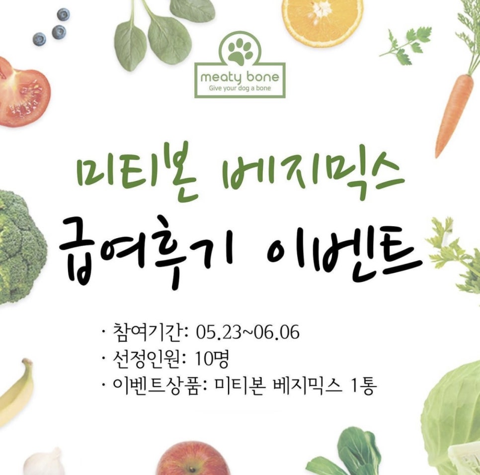 형제과일야채 이미지