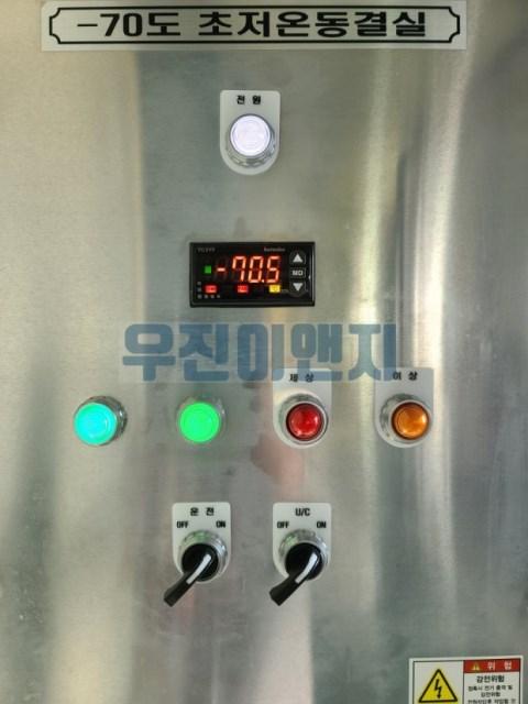 광명이앤지 이미지