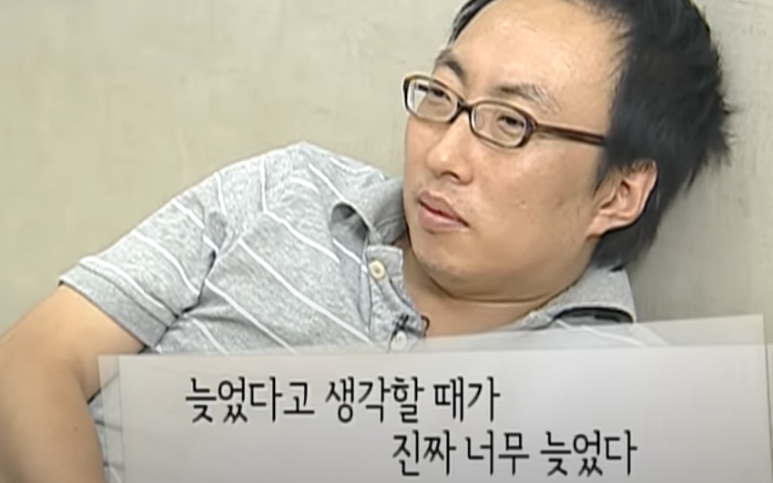 정성한의원 이미지