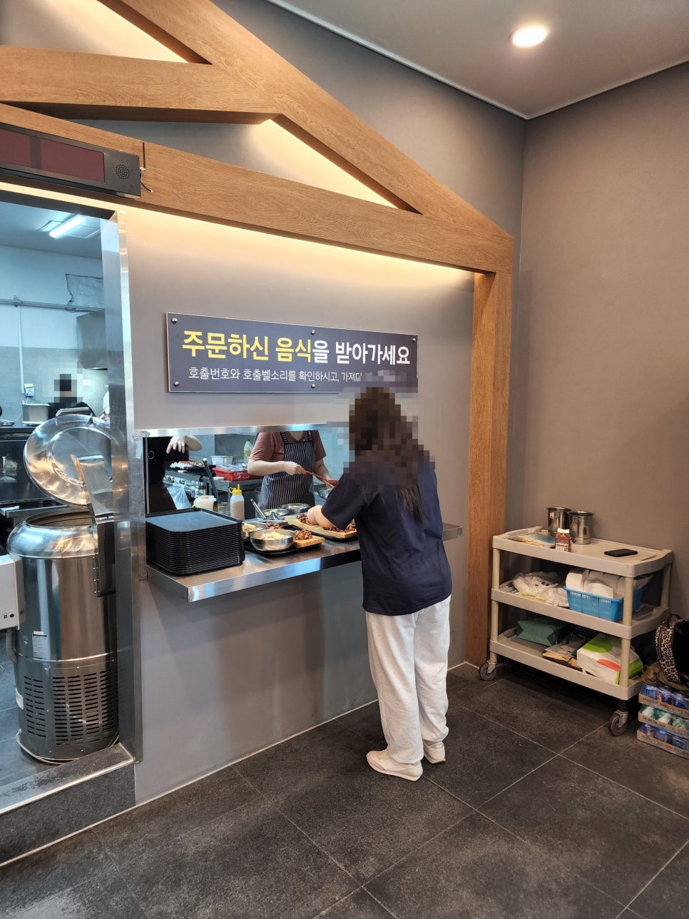 돈쌈냉면 이미지