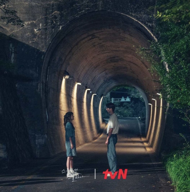 엠에스스토어 이미지