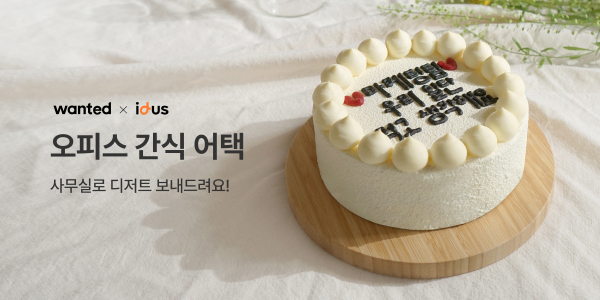 (주)볼드나인 이미지