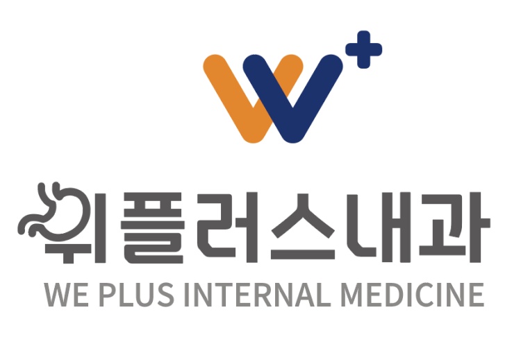 위플러스내과의원 이미지