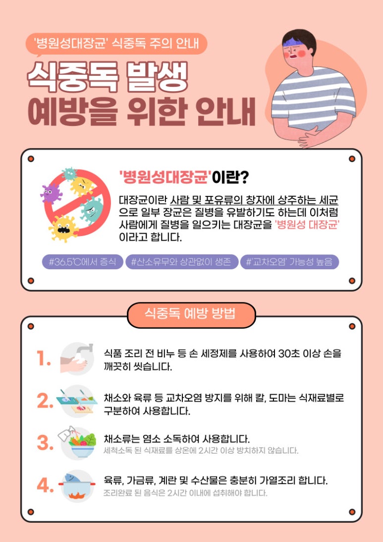 이현피부과의원 이미지