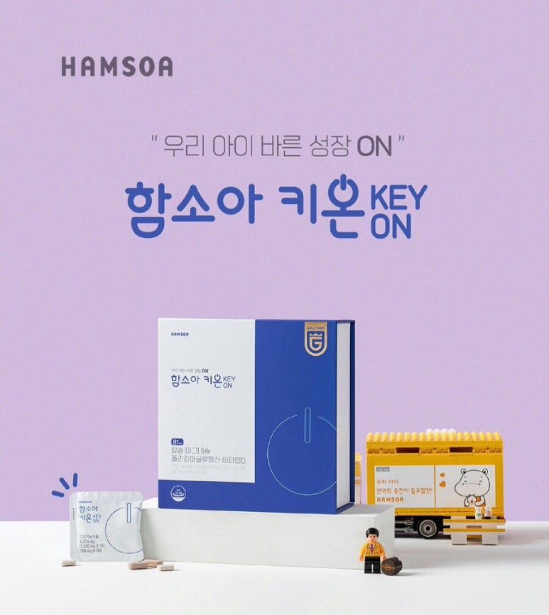 키온 이미지