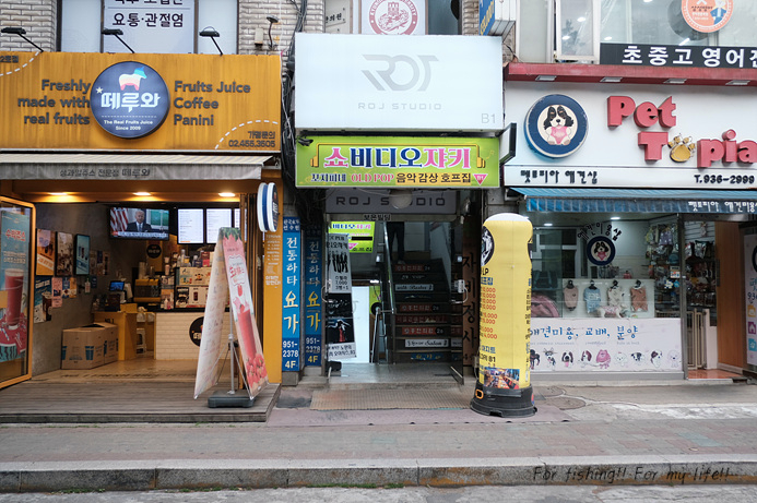 비디오쟈키 이미지