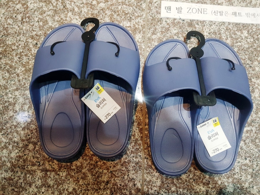 금암독서실 이미지