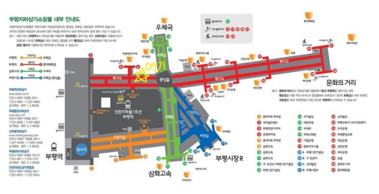 메디컬피어싱.도도 이미지