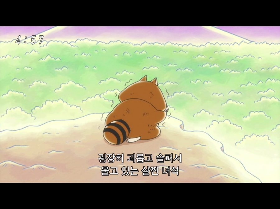 전라도회집 이미지