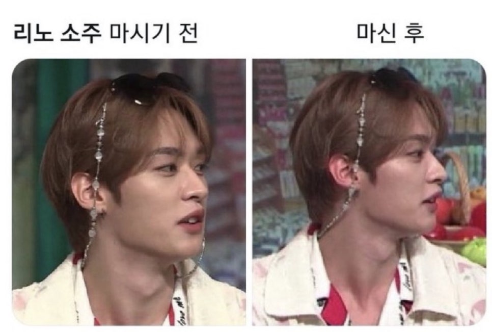 국제몰 이미지
