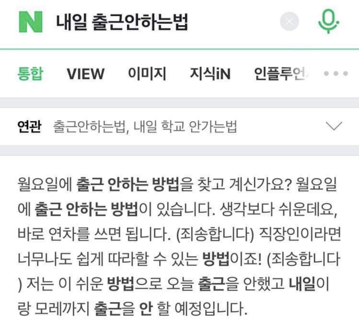 골프식당 이미지