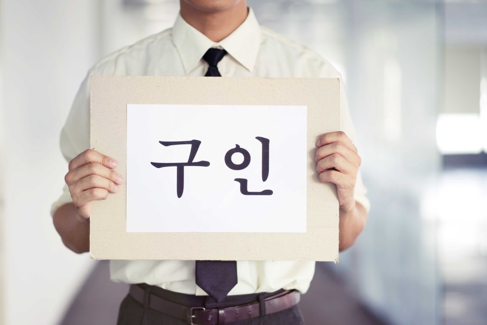 (주)세종에이치알 이미지