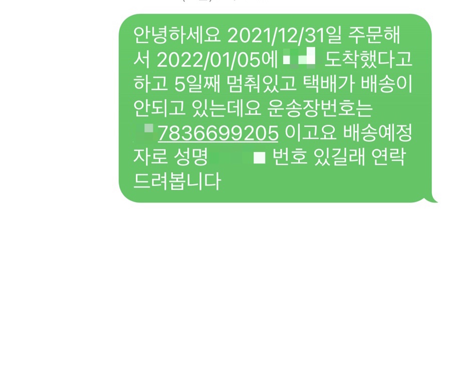 네일화백 이미지