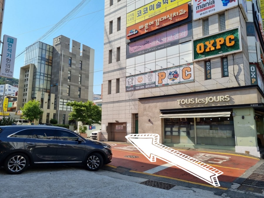 뚜레쥬르부산남천점 이미지