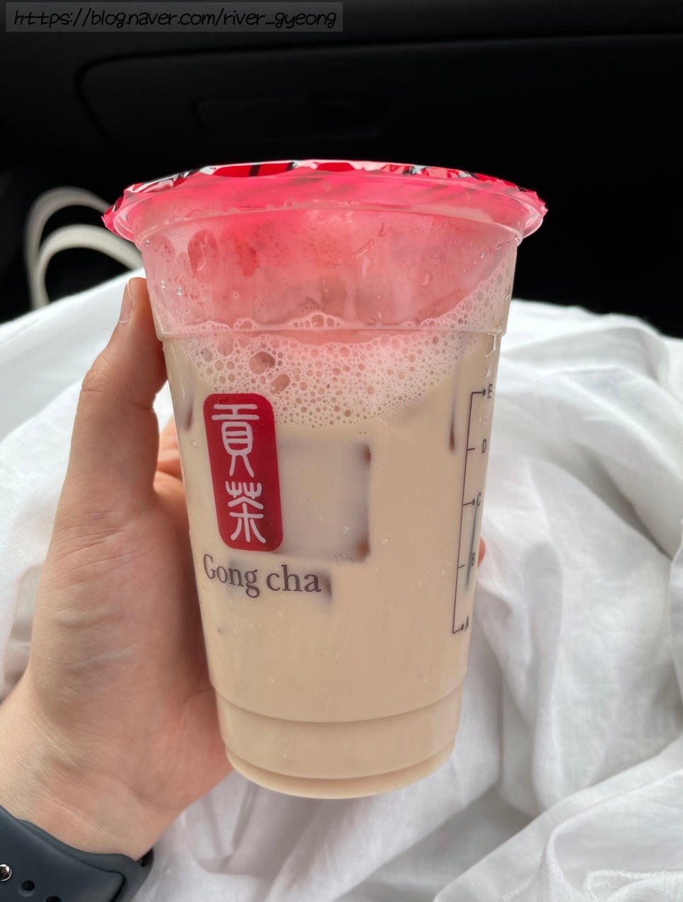 공차당진 이미지