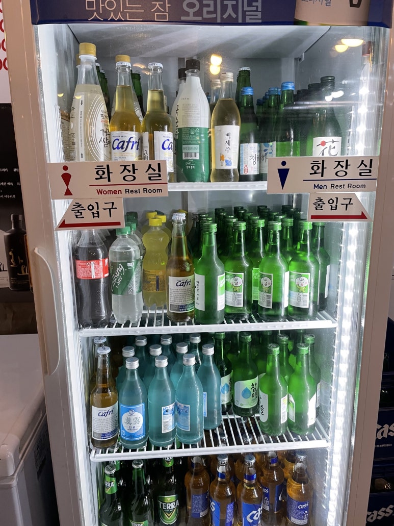 한실생고기 이미지