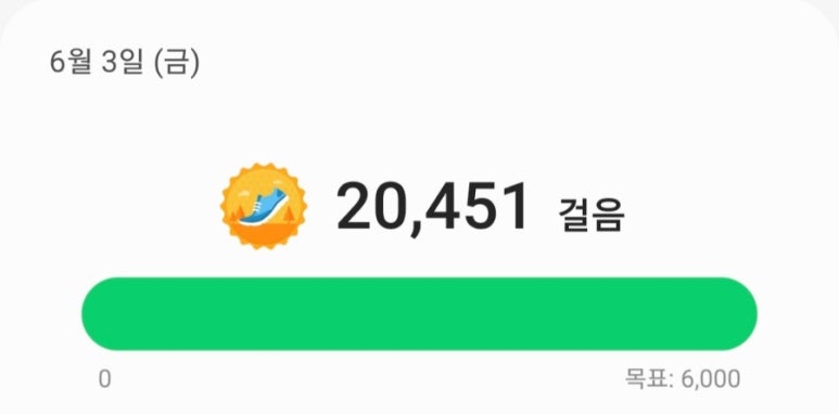 스타벅스부천심곡DT 이미지