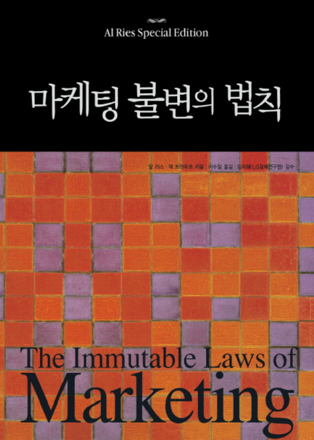 (주)리스컨설팅 이미지