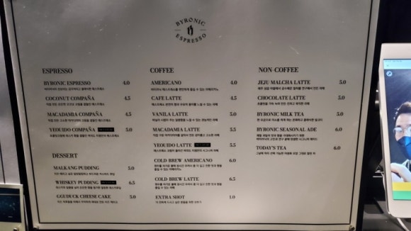 꼼빠냐 이미지