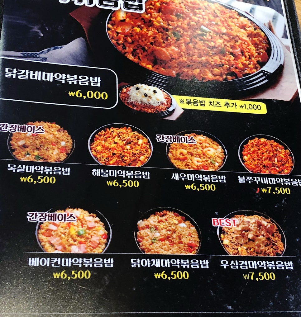골드게임랜드 이미지