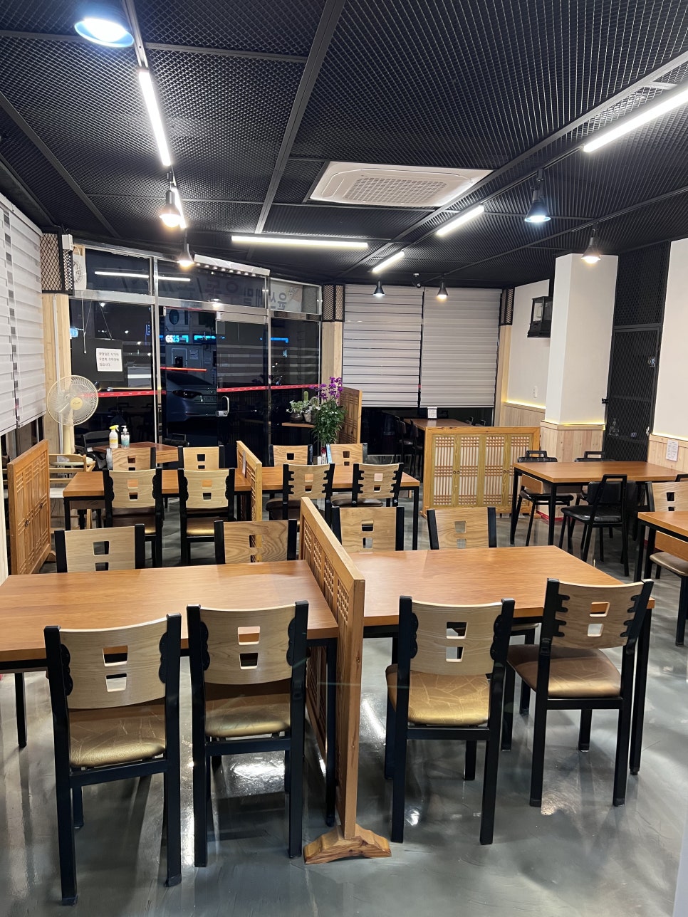윤쓰메밀 이미지