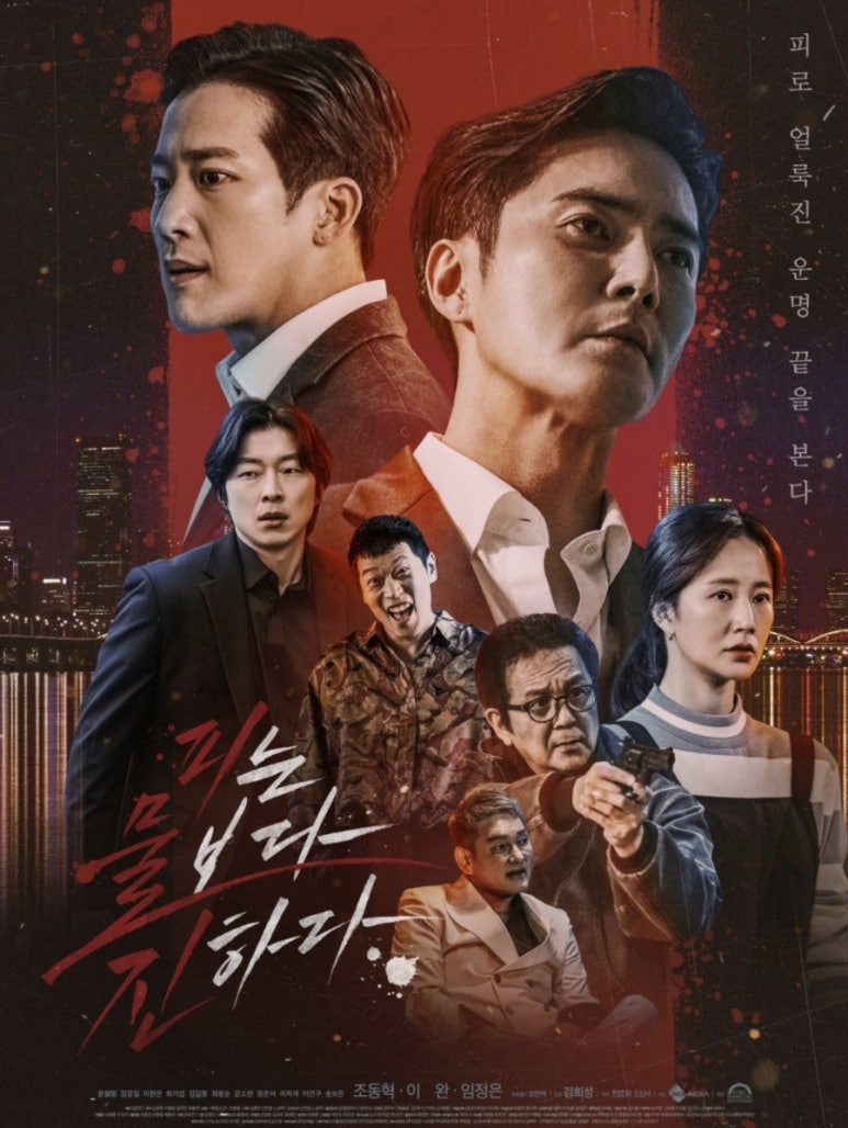 (주)도깨비미디어 이미지
