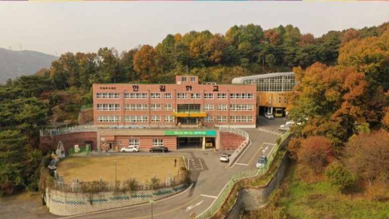 삼죽세탁소 이미지