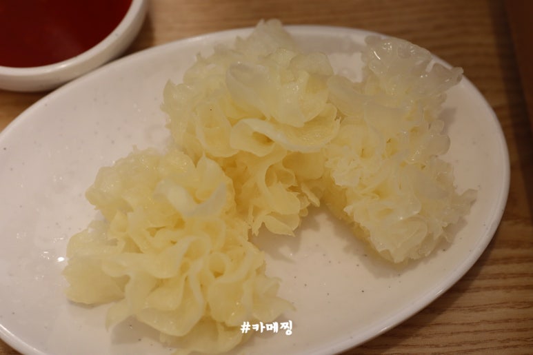 남매곱창전골 이미지
