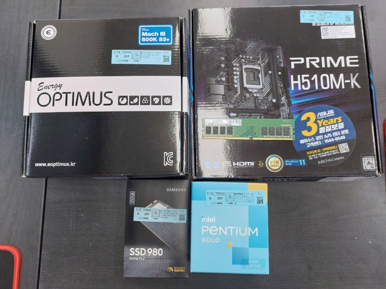 봉봉PC 이미지