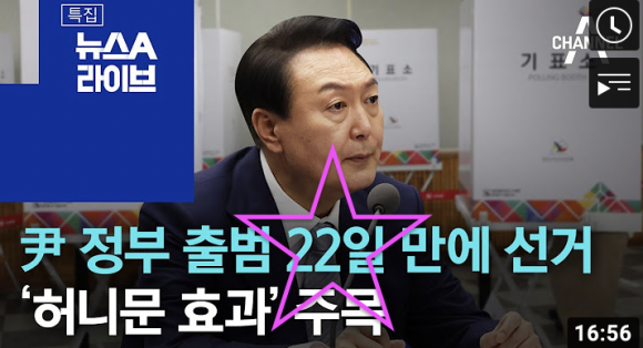 지내리(하) 이미지