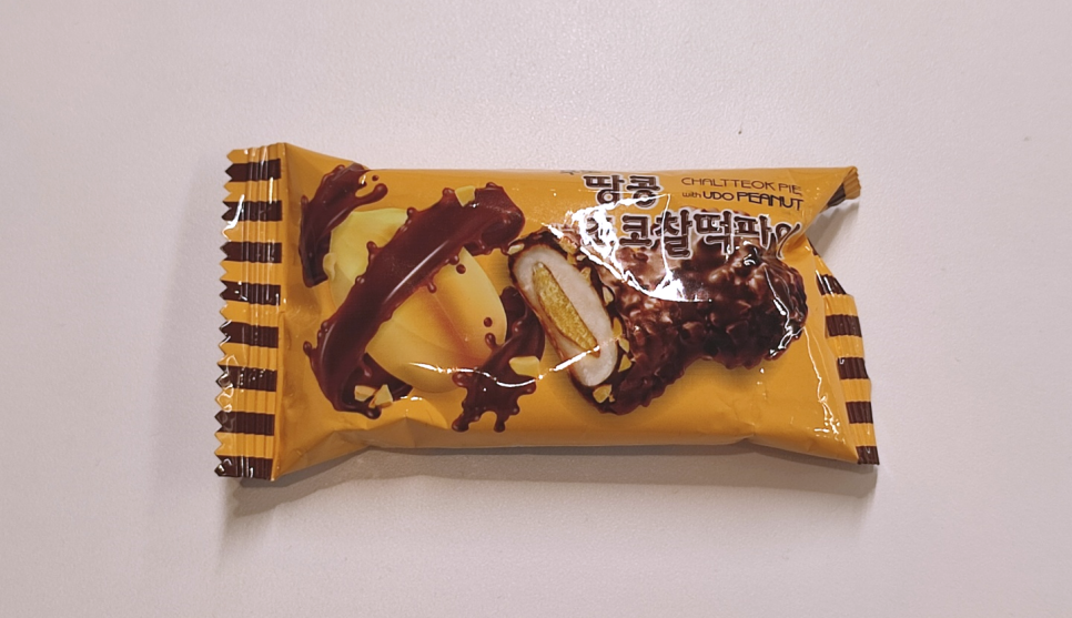 한솥도시락 삼성동점 이미지