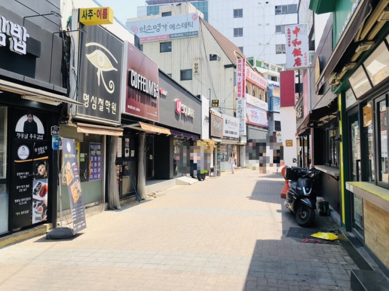 배꼽셀프주유소 이미지