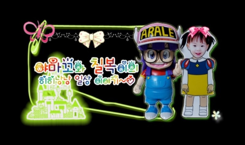 마노공방 이미지