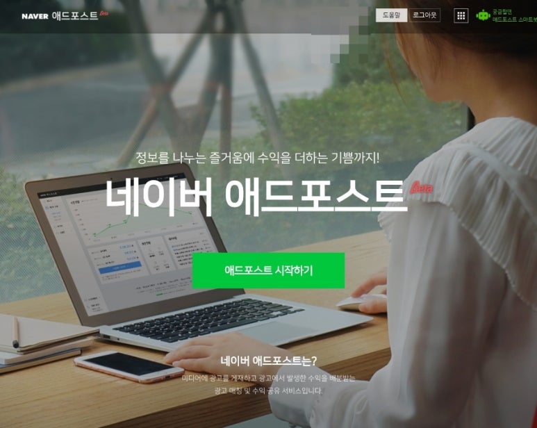 중앙애드 이미지