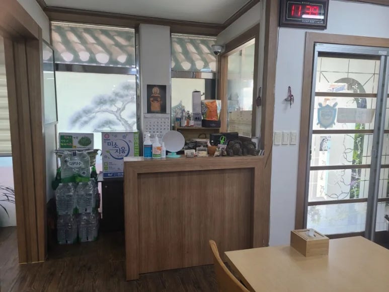 권대감집헛제사밥 이미지