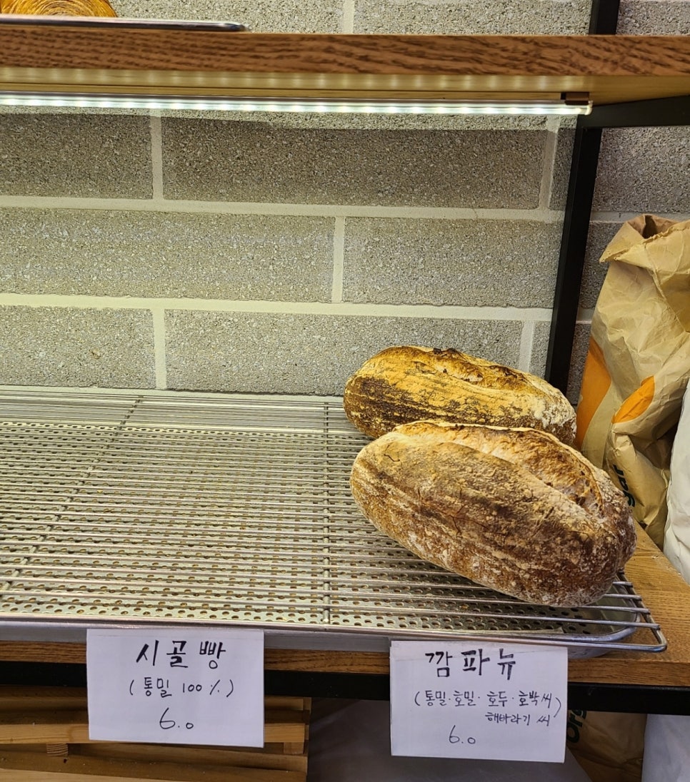 퀸타일아저씨 이미지