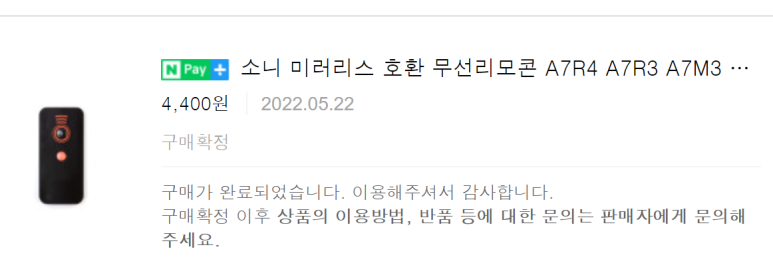 만월호텔 이미지