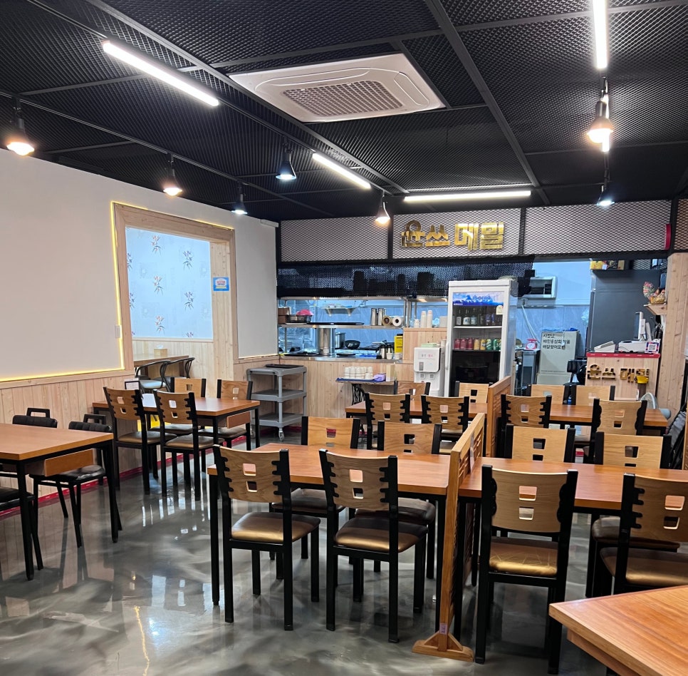 윤쓰메밀 이미지