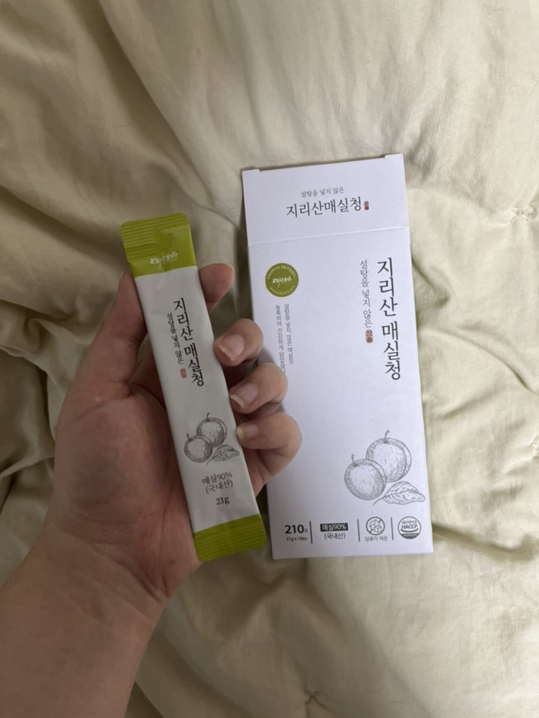 지리산청과 이미지