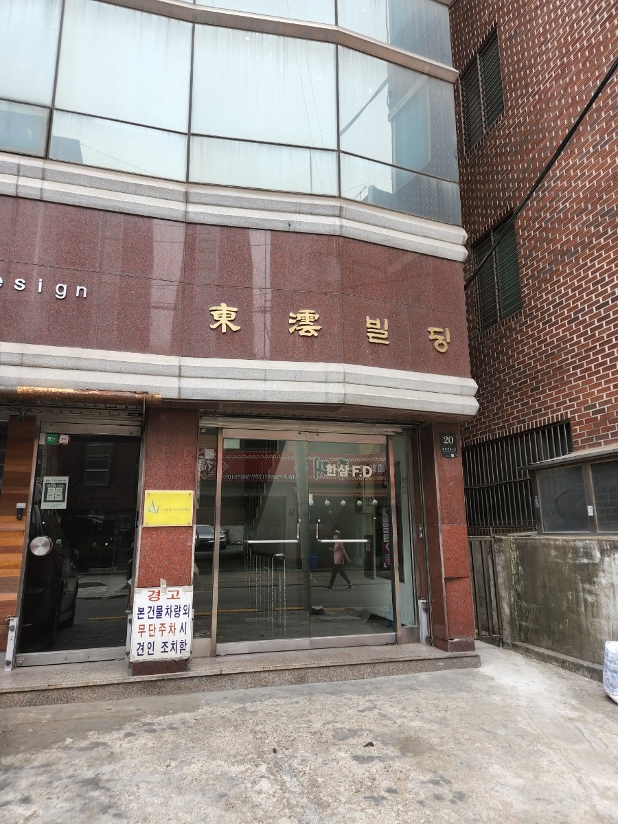 리피스튜디오 이미지