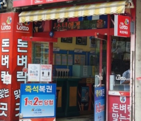 해물요리어가 이미지