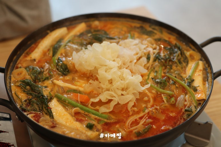 남매곱창전골 이미지
