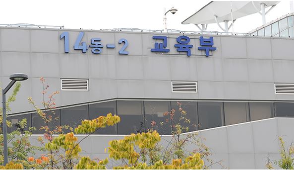 월드정보통신 이미지
