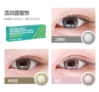 밀양슈퍼 이미지