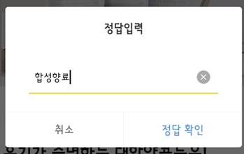 바리스타-비 이미지