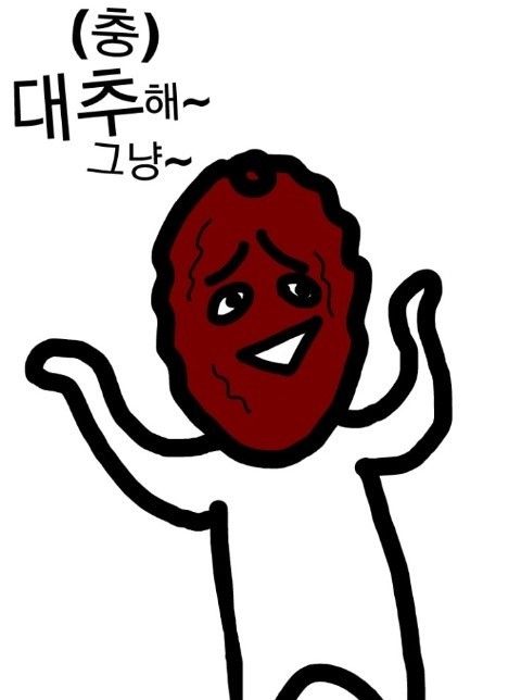 클린팩토리 이미지