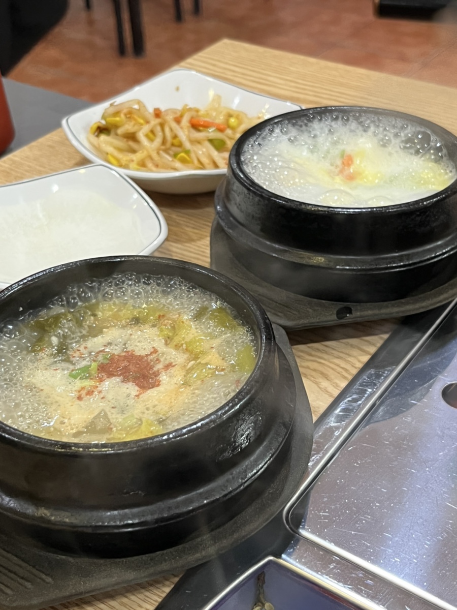 순진한삼겹살 이미지