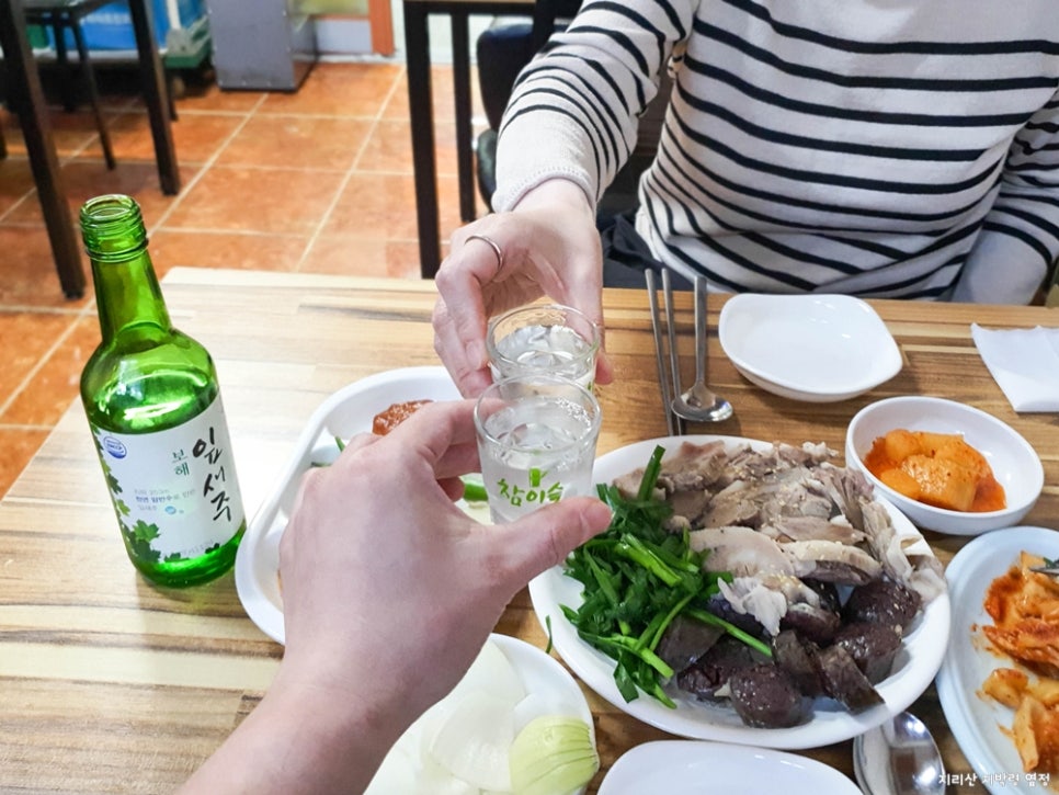 웃장국밥 이미지